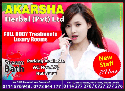 Akarsha Herbal