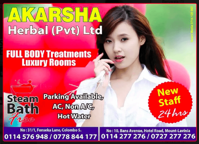 Akarsha Herbal